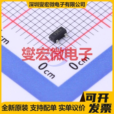 NSS30101LT1G SOT-23-3 NPN 30V 1A 三极晶体管