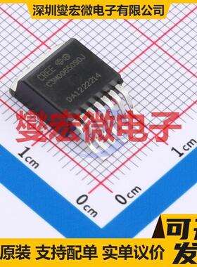 C3M0065090J TO-263-7 N沟道 900V 35A 碳化硅场效应管