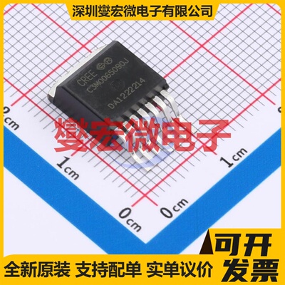 C3M0065090J TO-263-7 N沟道 900V 35A 碳化硅场效应管