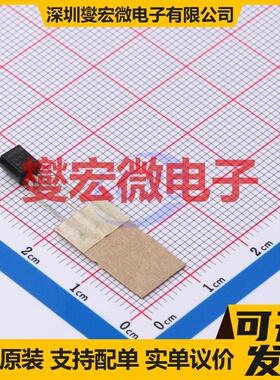 Z0107MA 5AL2 TO-226-3 600V 1A 可控硅晶闸管/模块