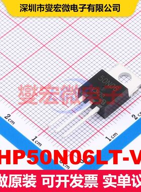 PHP50N06LT-VB TO-220AB 场效应管 晶体管 分立器件
