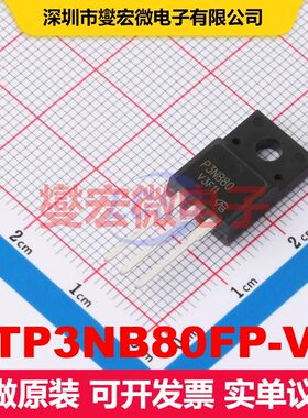 STP3NB80FP-VB TO-220F MOSFET 场效应管 分立半导体