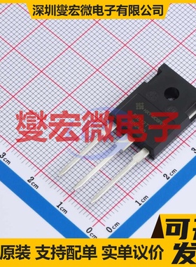 HFFSH10120ADNF155 TO-247-3L  碳化硅二极管