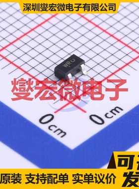 MSD602-RT1G SC-59 NPN 50V 500mA 三极晶体管