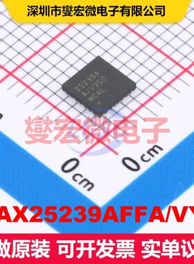 MAX25239AFFA/VY+ FC2QFN-22(4.3x4.3) DC-DC开关电压调节器 电