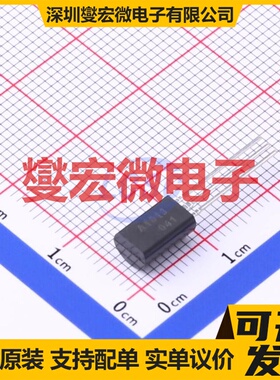 2SA1013(RANGE:160-320) TO-92-3 PNP 160V 1A 三极晶体管