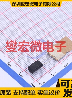 2SD667A-TA TO-92L NPN 100V 1A 三极晶体管