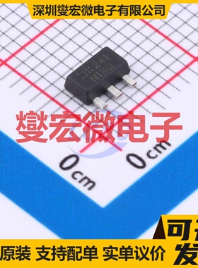 2DD1664Q-13 SOT-89 NPN 32V 1A 三极晶体管