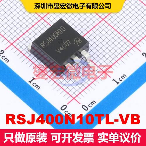 RSJ400N10TL-VB TO-263(D2PAK) 场效应管 晶体管 分立器件