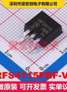 IRFS4115PBF-VB TO-263(D2PAK) 场效应管 晶体管 分立器件