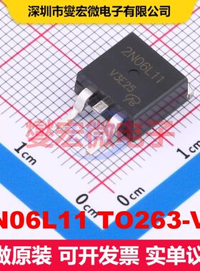 2N06L11 TO263-VB TO-263(D2PAK) 场效应管 晶体管 分立器件