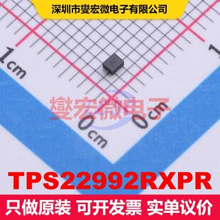 TPS22992RXPR WQFN-HR-8(1.4x1.4) 配电开关/负载驱动器 电源管