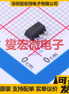 2SD1616AG-L-AB3-R SOT-89-3 三极晶体管