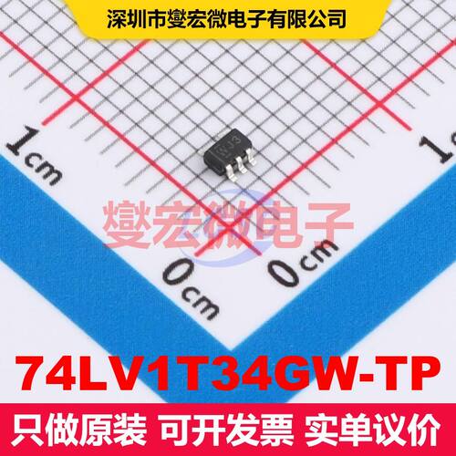74LV1T34GW-TP SOT-353 变换器/电平转换器 逻辑 集成芯片IC