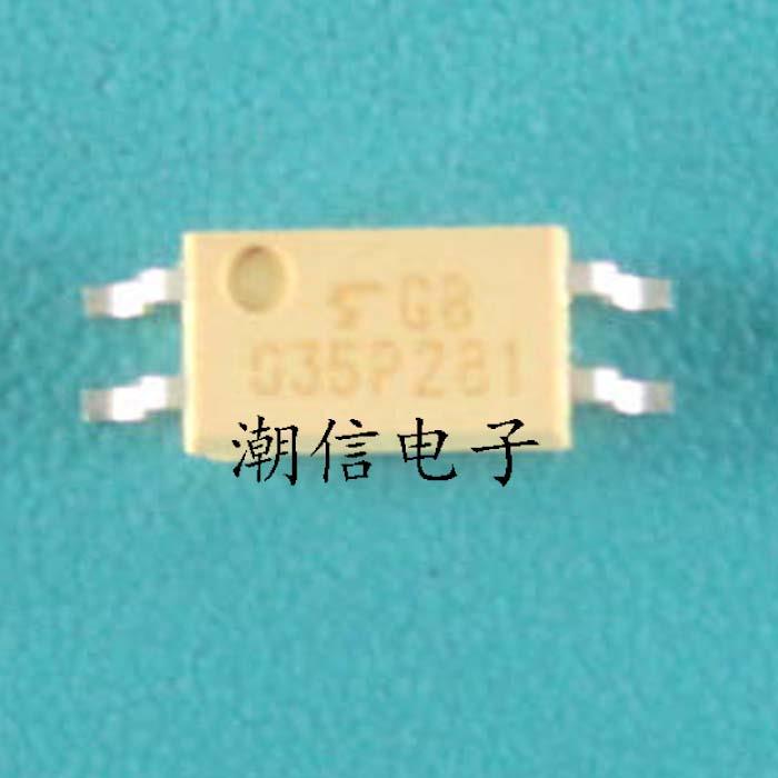 TLP281GB 丝印 P281【SSOP-4 贴片】全新原装 实价 可以直接拍买 电子元器件市场 集成电路（IC） 原图主图