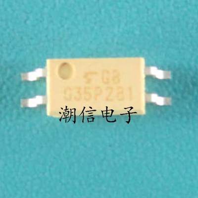 TLP281GB 丝印 P281【SSOP-4 贴片】全新原装 实价 可以直接拍买