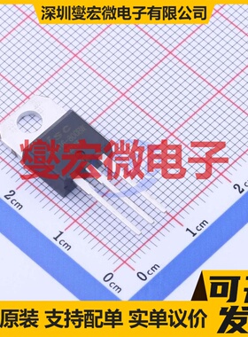 BTA16-800BW TO-220 可控硅晶闸管/模块