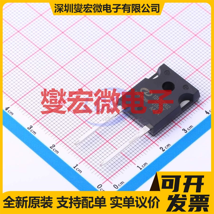 IV1D12020U2 TO-247-2 1.2kV 83A 碳化硅二极管