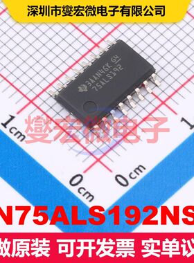SN75ALS192NSR SOIC-16-208mil 缓冲/驱动/接收/收发器 逻辑 集成
