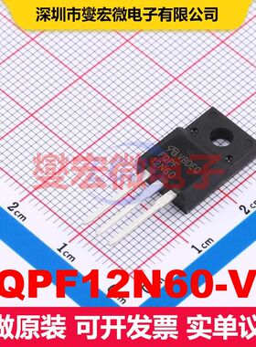 FQPF12N60-VB TO-220F 场效应管 晶体管 分立器件