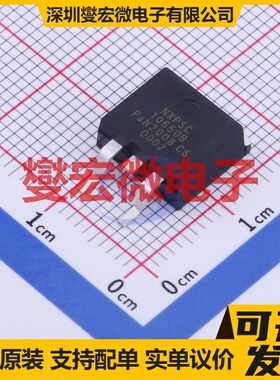 NXPSC10650B6J D2PAK 650V 10A 碳化硅二极管