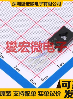 MJE182 TO-126 NPN 80V 3A 三极晶体管