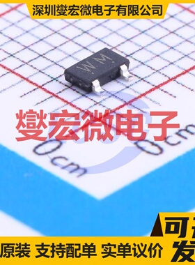 2SA2058(TE85L,F) PNP 10V 1.5A 三极晶体管