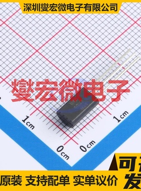 KTC1027 TO-92L NPN 120V 800mA 三极晶体管