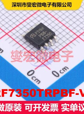 IRF7350TRPBF-VB SO-8 场效应管 晶体管 分立器件