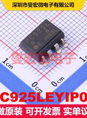PC925LEYIP0F 逻辑输出光耦 光电隔离器 隔离芯片IC