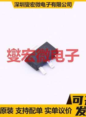 5302DG-AA3-R SOT-223  IGBT晶体管