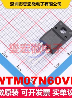 WTM07N60VF TO-220F MOSFET 场效应管 分立半导体