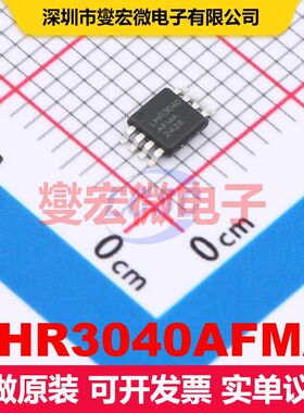 LHR3040AFMA MSOP-8 电压基准 电源管理 集成芯片IC