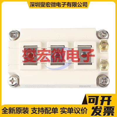 AGM400D170B6TC IGBT晶体管/模块