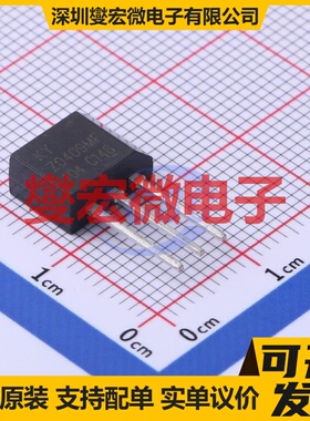 Z0409MF TO-202-3 600V 4A 可控硅晶闸管/模块