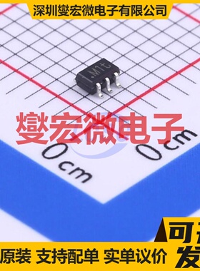 BCM847BS,115 SOT-363 NPN 45V 100mA 三极晶体管