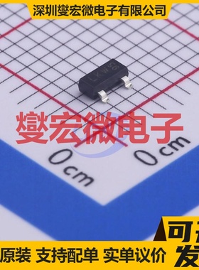 PMBTA45,215 SOT-23 NPN 500V 150mA 三极晶体管