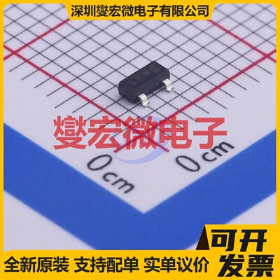 PMBTA45,215 SOT-23 NPN 500V 150mA 三极晶体管