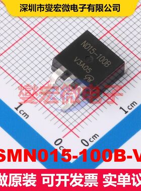 PSMN015-100B-VB TO-263(D2PAK) 场效应管 晶体管 分立器件