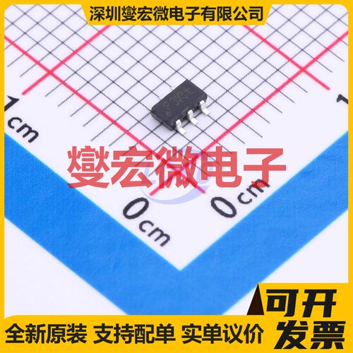 PBLS6003D+115 SOT-457 60V;50V 700mA;100mA 数字晶体管