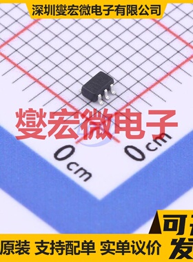 DDC113TU-7-F SOT-363  50V 100mA 数字晶体管