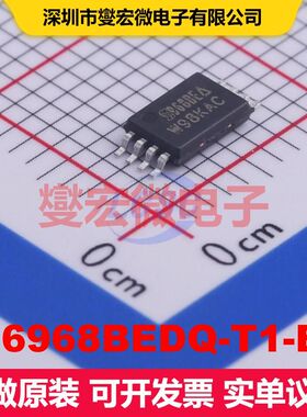 SI6968BEDQ-T1-E3 TSSOP-8 MOSFET阵列 场效应管 分立半导体