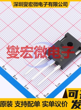 MSG80N350HLC0 TO-247 350V 80A IGBT晶体管