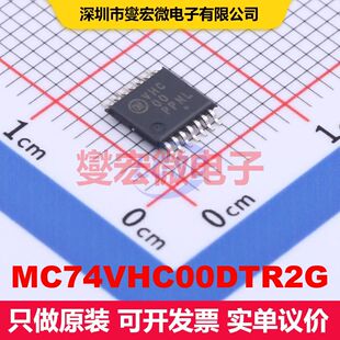 MC74VHC00DTR2G TSSOP-14 逻辑门/反相器 逻辑 集成芯片IC