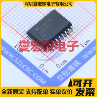ULN2803ADWR SOIC-18-300mil 八路 50V 500mA 达林顿晶体管