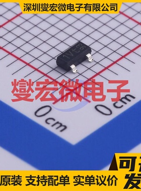 BF820,215 SOT-23 NPN 300V 50mA 三极晶体管