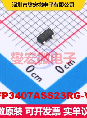 AFP3407ASS23RG-VB SOT-23(TO-236) MOSFET 场效应管 分立半导