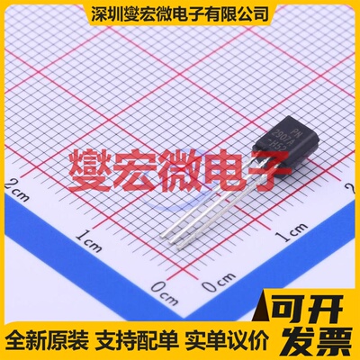 PN2907ABU TO-92-3 PNP 60V 800mA 三极晶体管