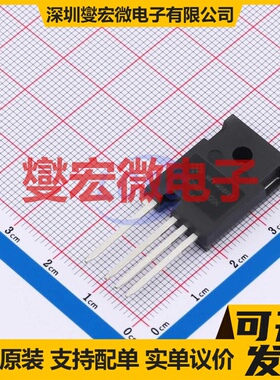 HC3M0015120K TO-247-4L N沟道 1200V 117A 碳化硅场效应管