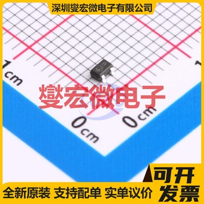 NSVMUN5132T1G SC-70-3  50V 100mA 数字晶体管